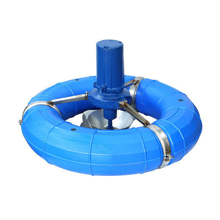Three Reasons To Install A Submersible Jet Aerator